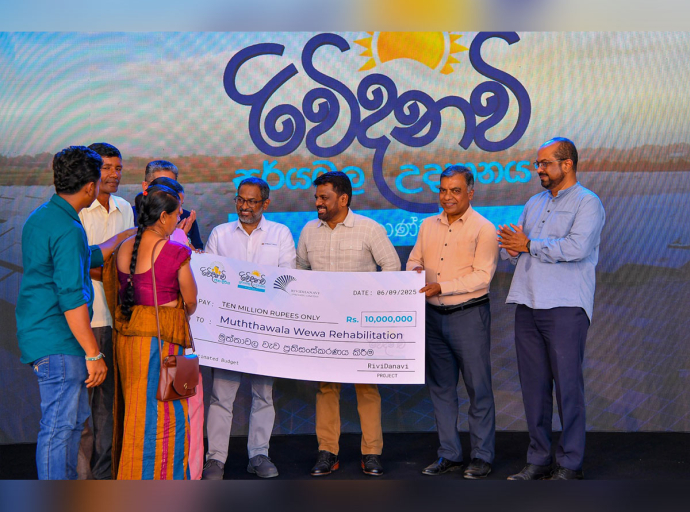 Construction of Siyambalanduwa “Rividanavi” Solar Power Park Commences under the Patronage of the President