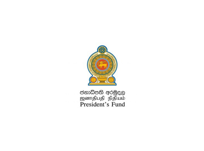 Central Province Programme to recognize A-Level high-flyers by President’s Fund on September 14th