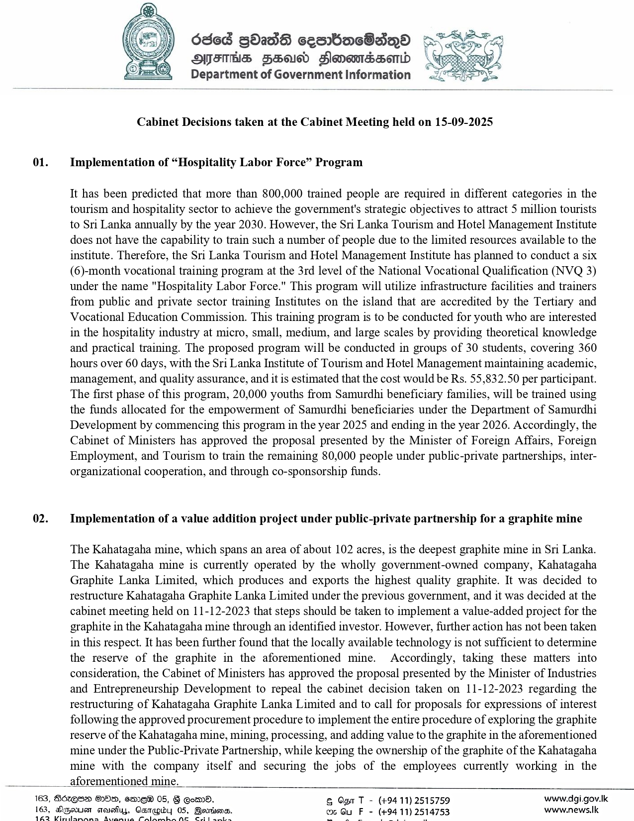 Cabinet Decision on 15.09.2025 Engllish page 0001