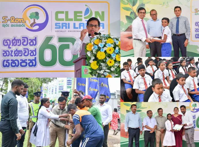 Second Phase of ‘Clean Sri Lanka’ Urban Forest Project Launches in Thotalaga