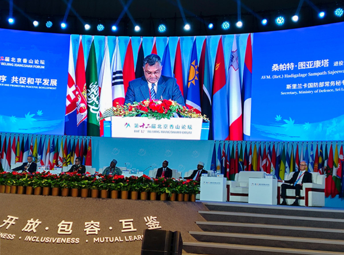 Sri Lanka Defence Secretary Highlights the Importance of Regional Dialogue and China-Sri Lanka Cooperation at the 12th Beijing Xiangshan Forum