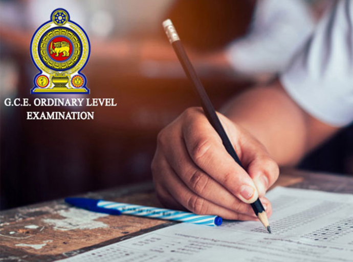 No Extensions: O/L 2025 Application Deadline Confirmed