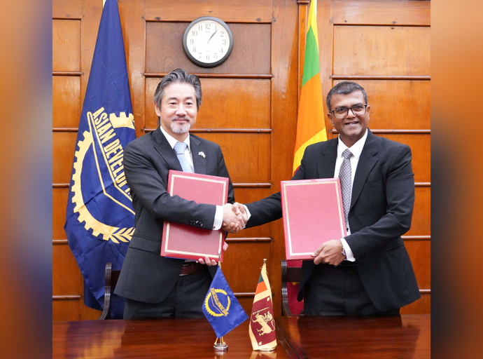 Financial Assistance from the Asian Development Bank for the Strengthening Integrated Health Care and Governance for Universal Health Coverage Program
