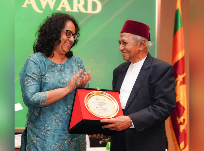 Prime Minister Participates in the 75th Annual Convention of the All Ceylon Young Men’s Muslim Association Conference