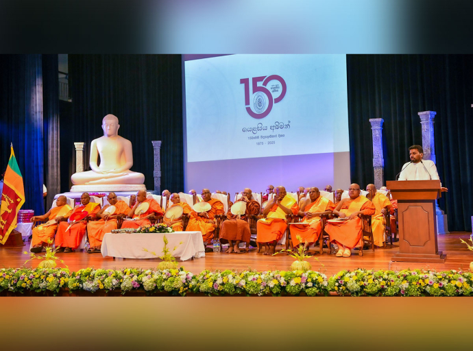 “Yelasiya Abiman” Celebration held under President’s Patronage