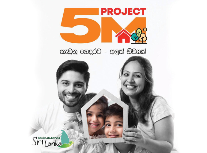 Government Housing for Vulnerable Groups Seen as Investment in Nation’s Future
