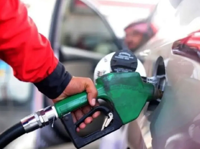 Fuel Prices Reduced from Midnight -  CPC Lowers Auto Diesel and Petrol Rates