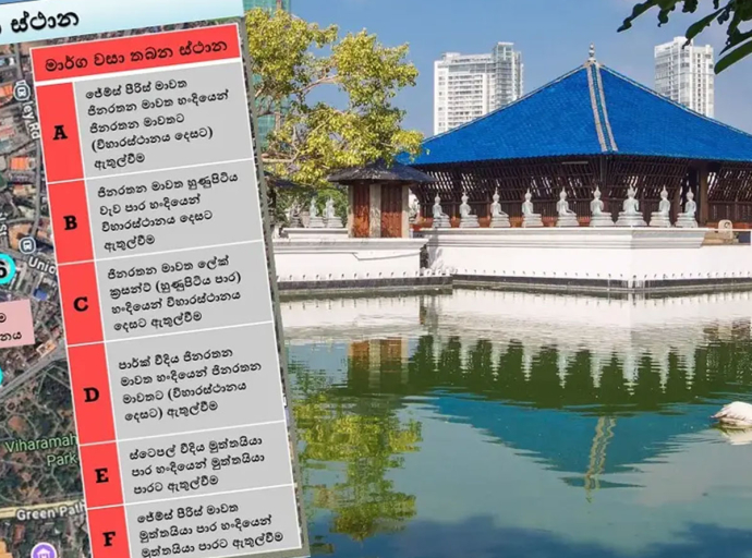Special Traffic Plan Around Gangaramaya Temple from February 5