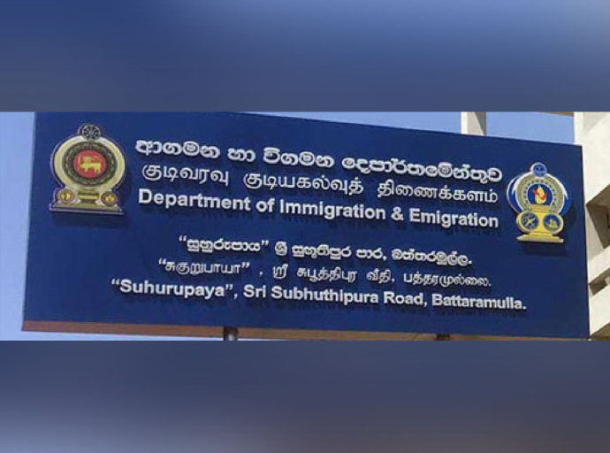 Free 14-Day Visa Extension for Passengers Affected by Middle East Flight Cancellations