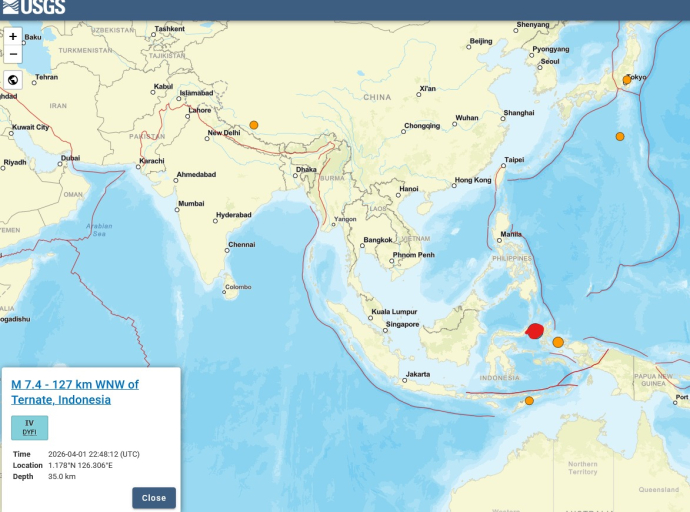 7.4 Magnitude Earthquake Hits Indonesia :  Sri Lanka Safe with No Tsunami Threat