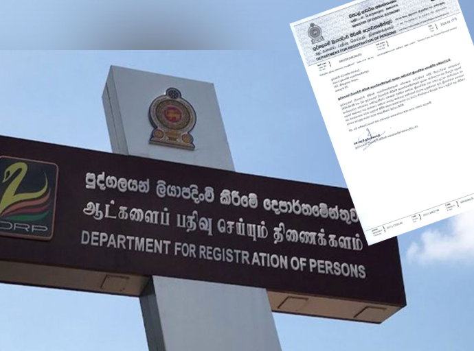 General Services at Department for Registration of Persons Suspended Until Further Notice