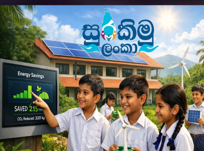 Energy Conservation Programme to Be Implemented in All Schools from Tomorrow
