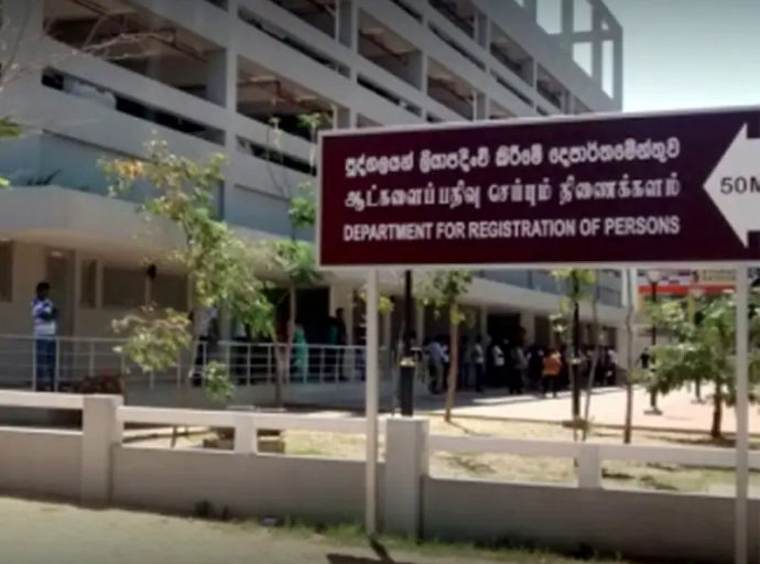 Registration of Persons Department Services Suspended on April 17