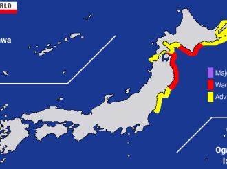Tsunami Warning Issued in Northern Japan After 7.5 Quake