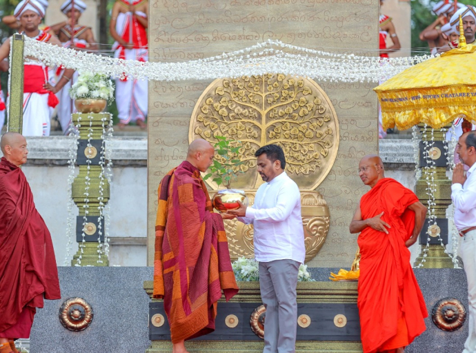  President Attends State Ceremony Marking End of “Ehipassiko” World Peace Walk
