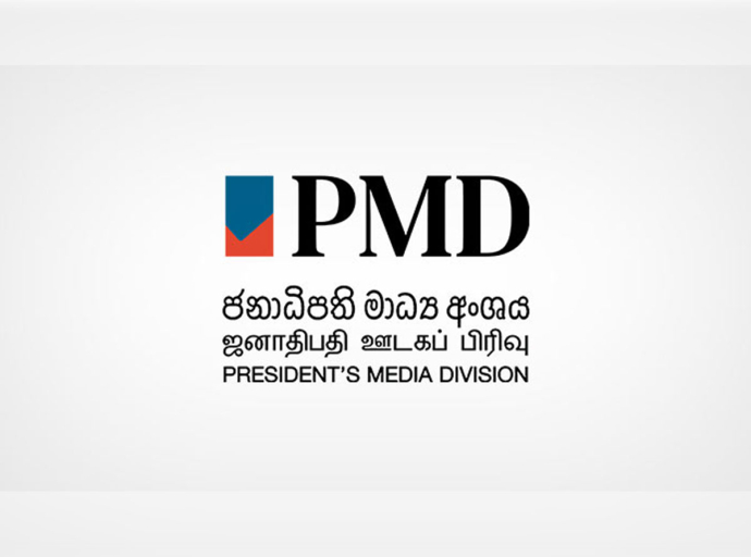 Commission to Seek Sustainable Solutions for Public Sector Employee and Pensioner Salary and Pension Issues