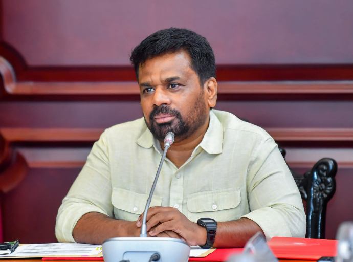 2027 Pre-Budget Discussion on the Ministry of Public Security and Parliamentary Affairs Held Under President’s Patronage
