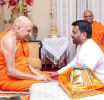 President Visits Malwathu and Asgiriya Mahanayake Theros and Anunayake Theros