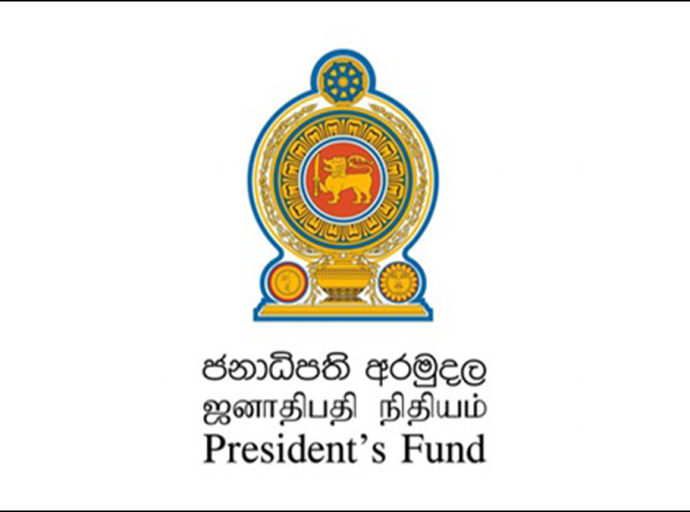 President’s Fund to Begin District-Level Recognition of 2025 A/L High Achievers in the North on September 26