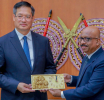 New Chinese Ambassador Meets Minister of Youth Affairs and Sports
