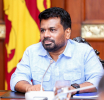 President Calls for Commercial Transformation of Fisheries Sector