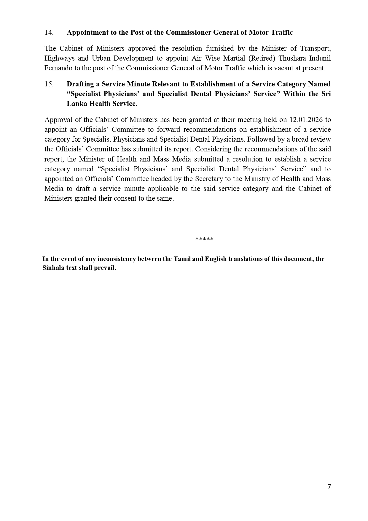 Cabinet Decisions on 24.08.2026 E page 0007