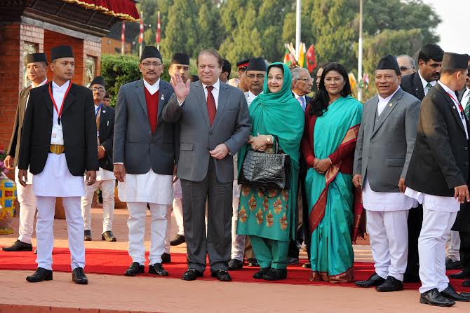 State Leaders  in Nepal for  SAARC Summit 5