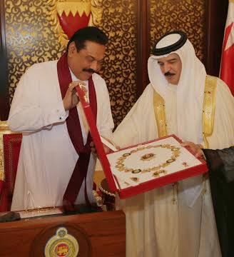 Bahrain Presents President Rajapaksa with Khalifa Medal