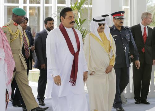 Bahrains PM Hosts Luncheon in Honor of President Rajapaksa 1
