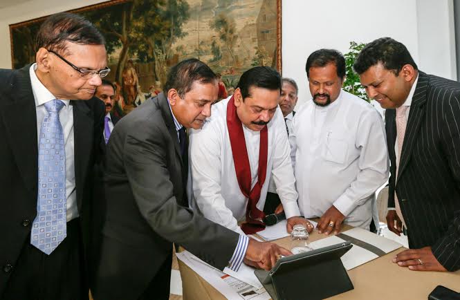 President launched the official website of the Sri Lanka Freedom Party -EU branch