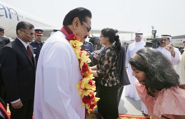 Rajapaksa-Arrives-Bahrain-2