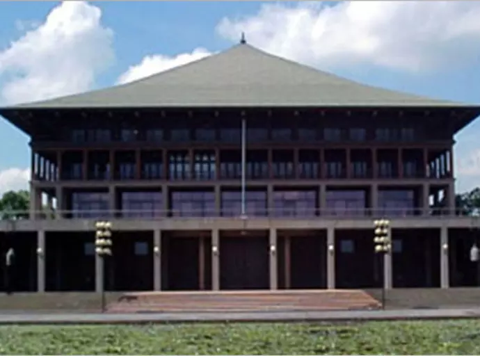 Clarification regarding the Title of "Dr." mentioned before the name of the Minister of Justice, Attorney-at-Law, Harshana Nanayakkara, on the Parliament website