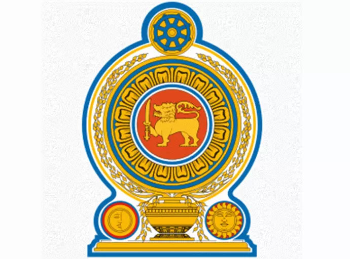 Government Administrative Circular : 22/2024 