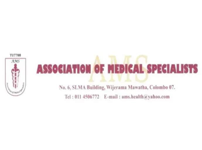 Medical Specialists Raise Concerns Over Allowances and Work Conditions