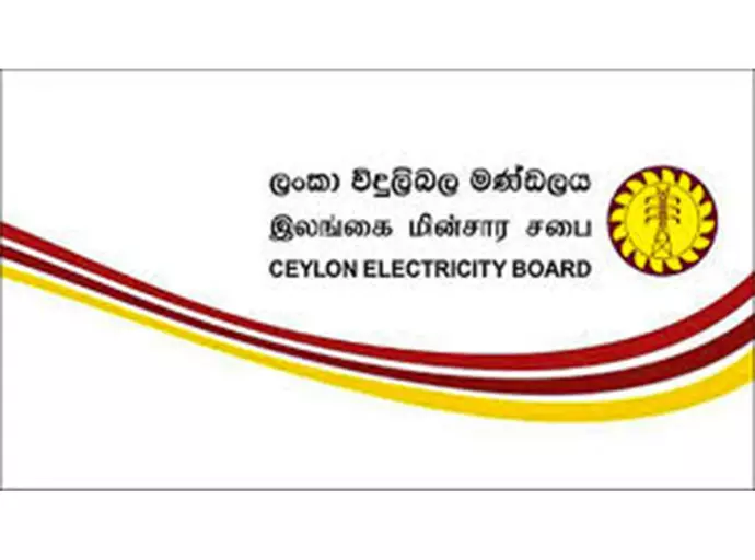 Media Release - CEB 