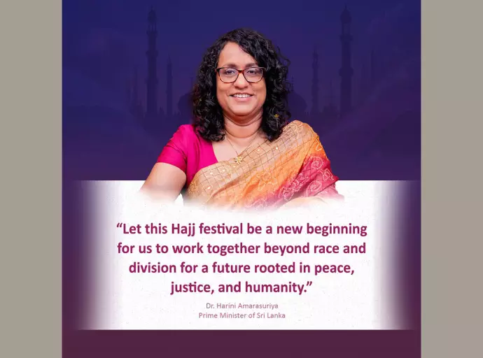 Hajj Message from the Prime Minister