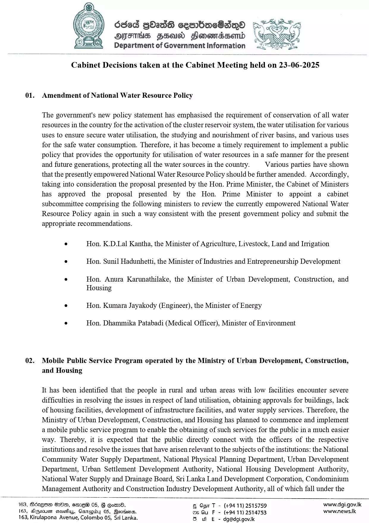 Cabinet Decisions on 23.06.2025 English page 00011