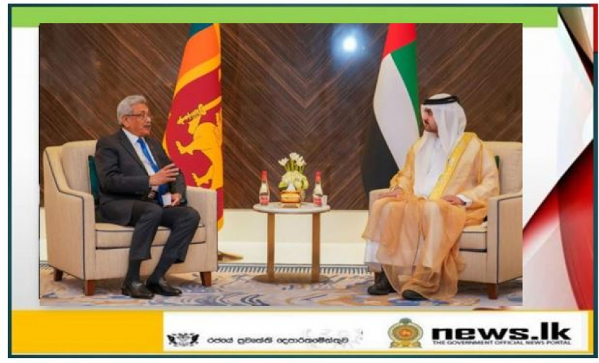 President meets UAE Deputy Prime Minister and Minister of Finance