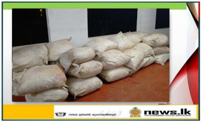 Over 1500kg of smuggled dried turmeric stock and 05 suspects held in separate operations