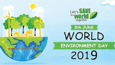 Sri Lanka committed to environment conservation