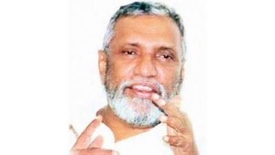 Lankan Prez poll to be a model for study