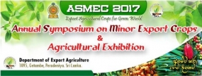 ASMEC 2017 and Agricultural Exhibition in Gannoruwa