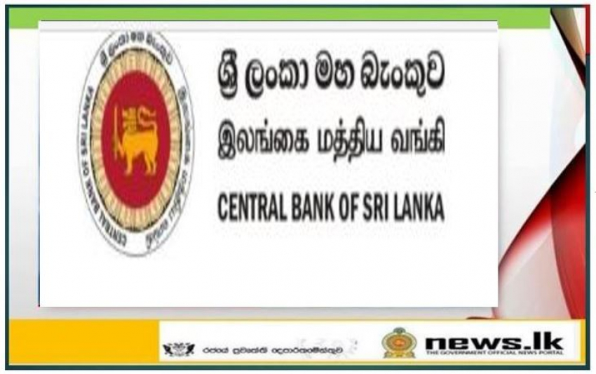 The Central Bank of Sri Lanka Significantly Tightens its Monetary Policy Stance to Stabilise the Economy
