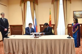Russia, Sri Lanka discuss issues of  Trade and economic cooperation