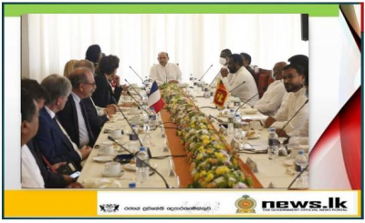 Delegation of France - Sri Lanka Parliamentary Friendship Group visits Parliament of Sri Lanka