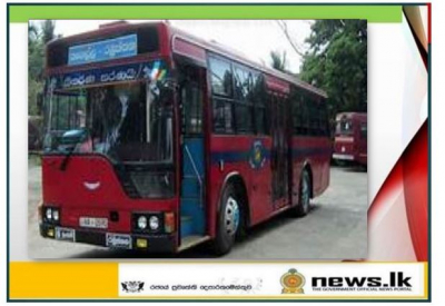 Special public transportation plan for the New Year starting today