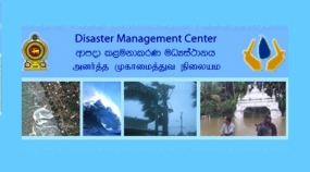 DMC says over 18,000 affected in Galle, Matara Districts