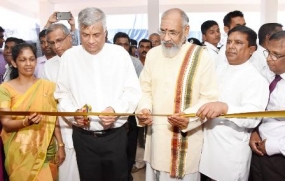 New administration complex in Jaffna opens
