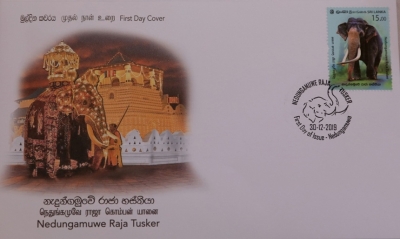 Commemorative Stamp, First Day Cover to mark the famous Tusker