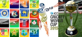 Sri Lanka faces New Zealand in ICC Cricket World Cup opener